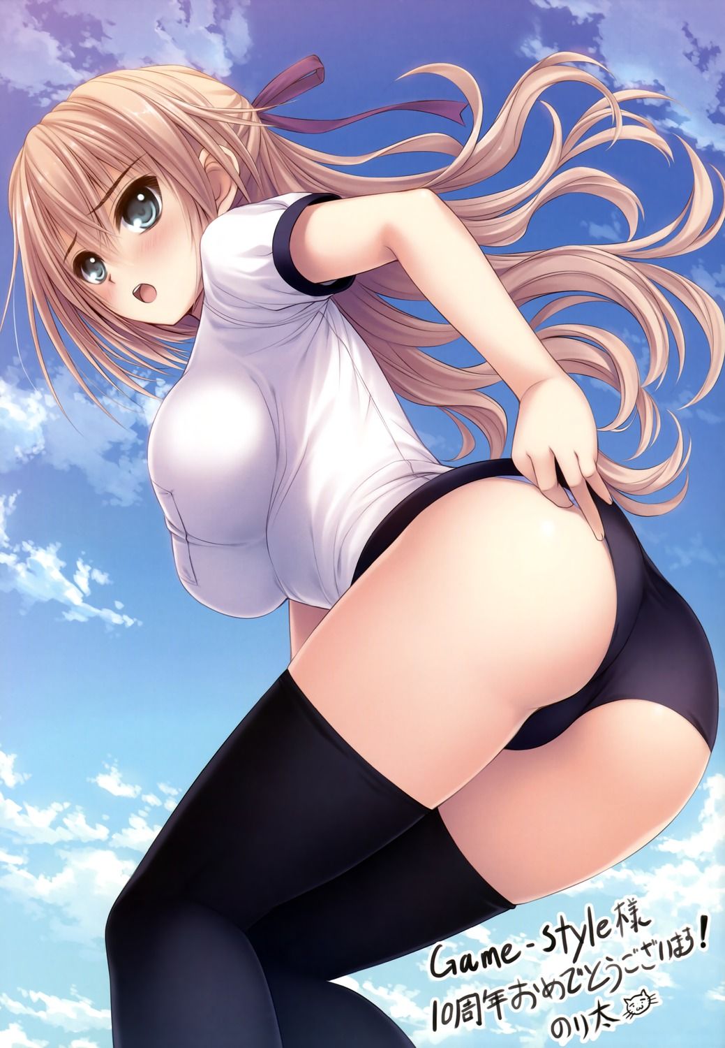 Cane want thighs! The second erotic picture of the girl wearing bloomers and gymnastics wwww part4 1