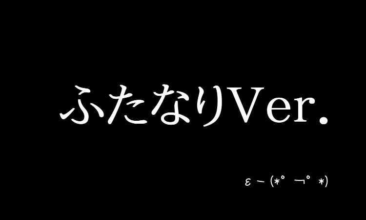 ARTIST 青き光 184