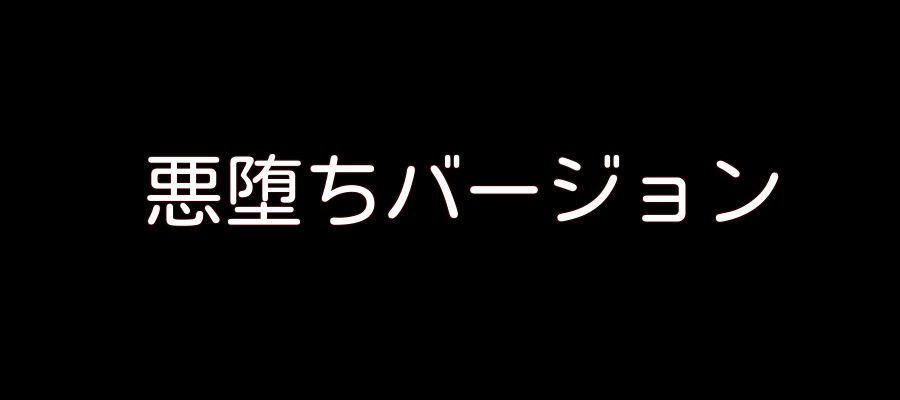 ARTIST 青き光 872