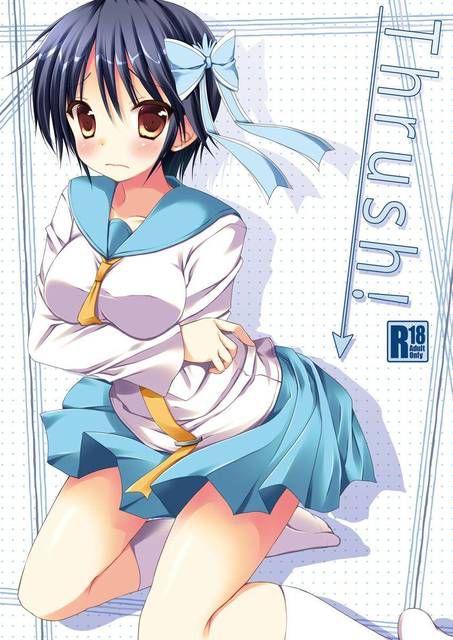 [132 images] What is the secondary erotic image of the Nisekoi.... 1 104