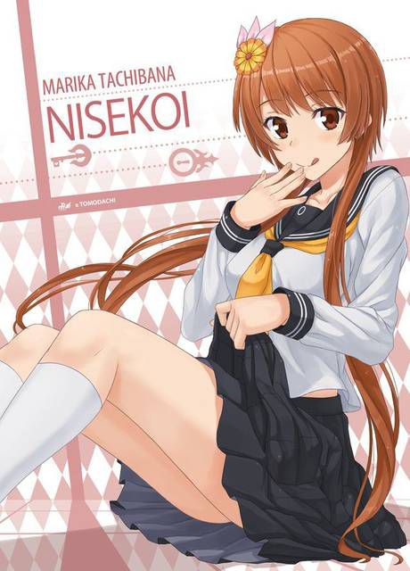 [132 images] What is the secondary erotic image of the Nisekoi.... 1 56