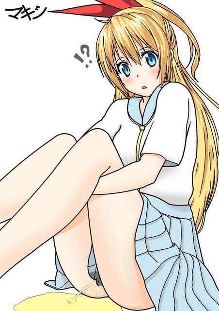 [132 images] What is the secondary erotic image of the Nisekoi.... 1 77