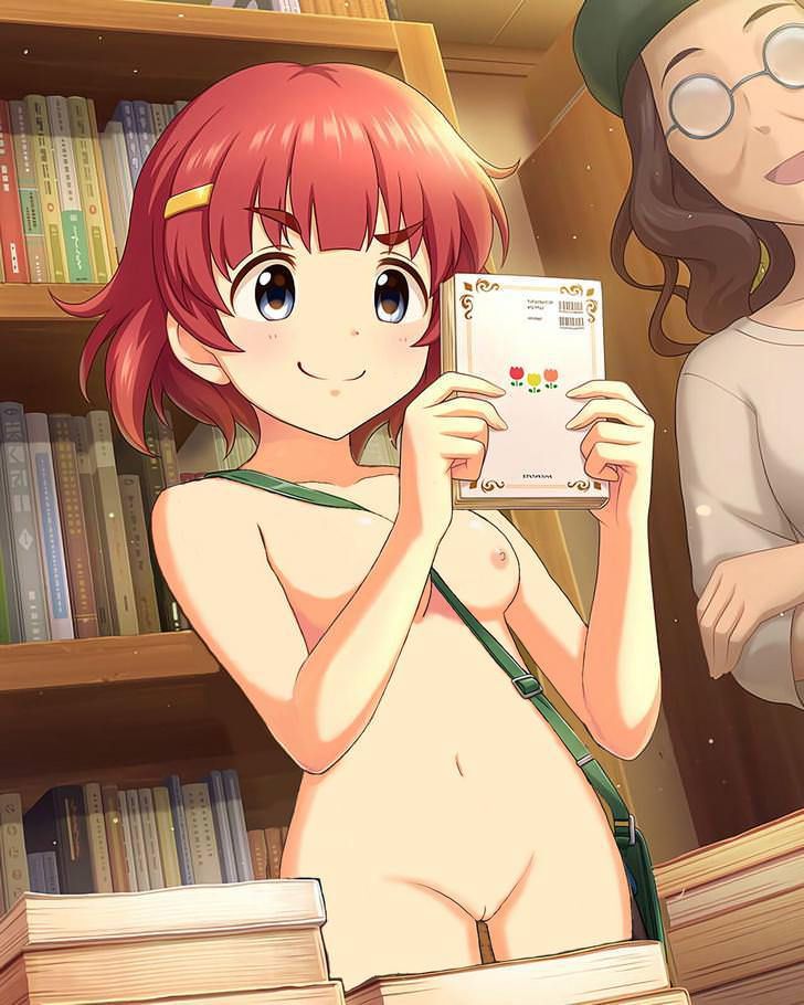 [Idolmaster] of the eye mass stripping of Photoshop and erotic Photoshop is wonderful that 43 17