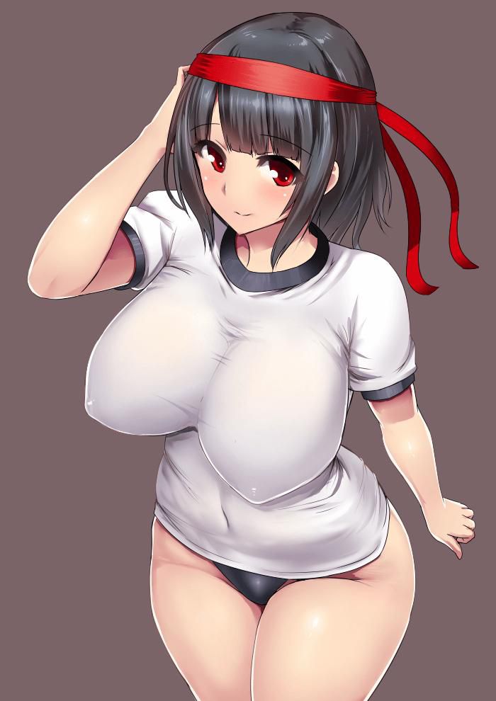 Unbearable plump! Whip Whip Body Girl secondary erotic image wwww Part4 36