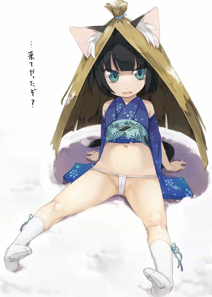 The Okets is fully exposed! Second erotic image of a girl in a loincloth figure wwww 35
