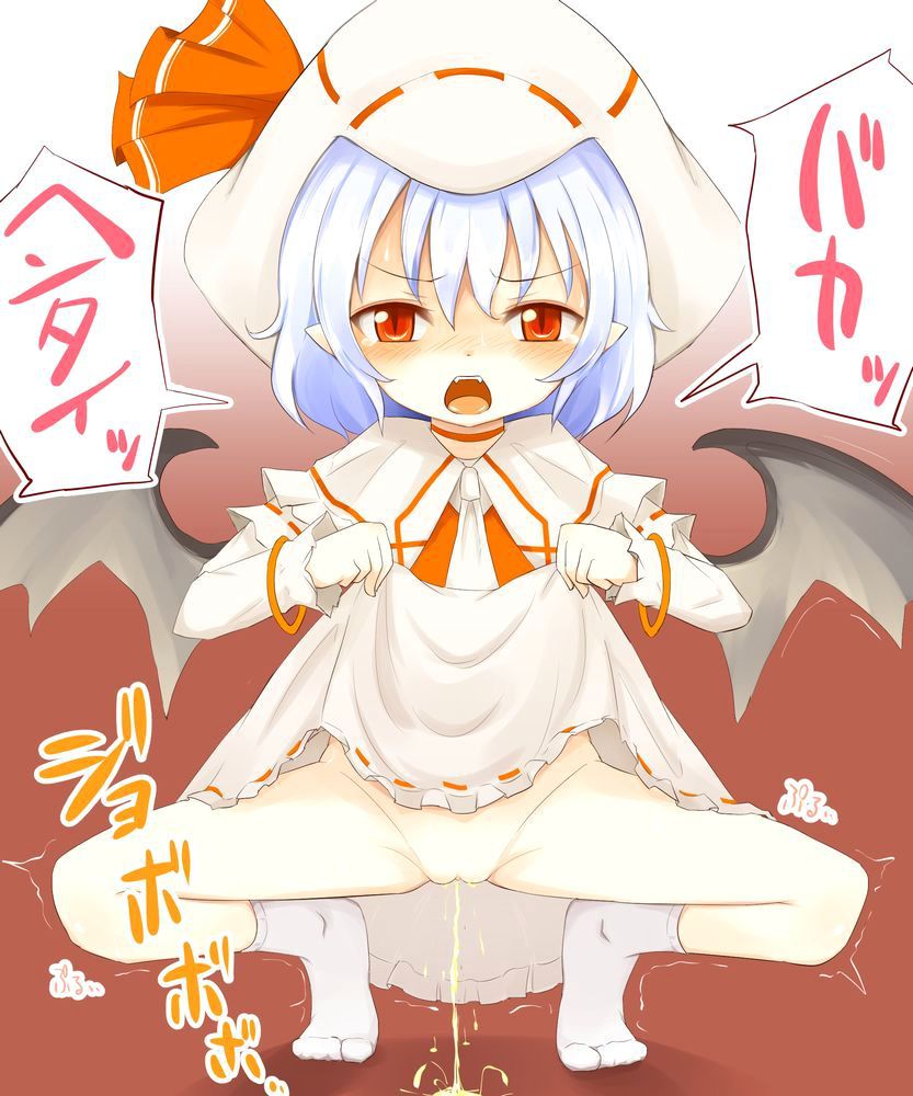 [Touhou Project] remilia Scarlet Photo Gallery PART8 15