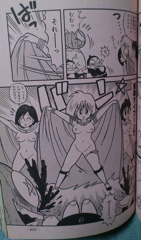 Kenichi's author, a mysterious manga artist who for some reason was allowed to draw nipples in a shonen magazine 13