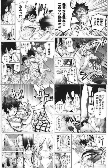 Kenichi's author, a mysterious manga artist who for some reason was allowed to draw nipples in a shonen magazine 25