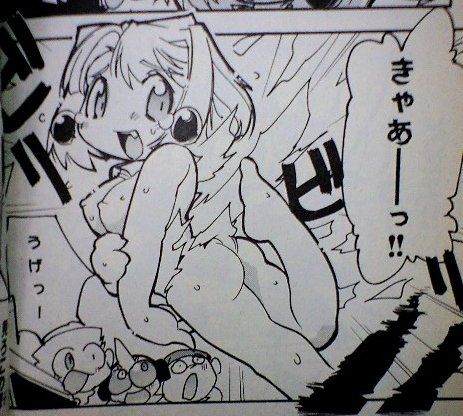 Kenichi's author, a mysterious manga artist who for some reason was allowed to draw nipples in a shonen magazine 54