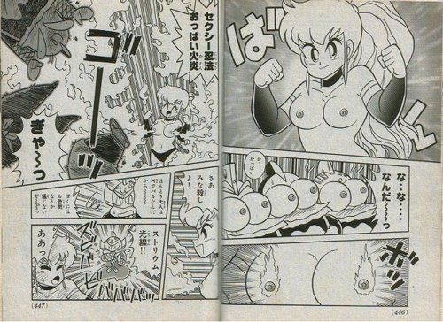 Kenichi's author, a mysterious manga artist who for some reason was allowed to draw nipples in a shonen magazine 55