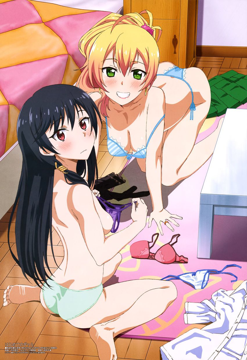 My First Girlfriend is a Gal (Hajimete no Gal) 42