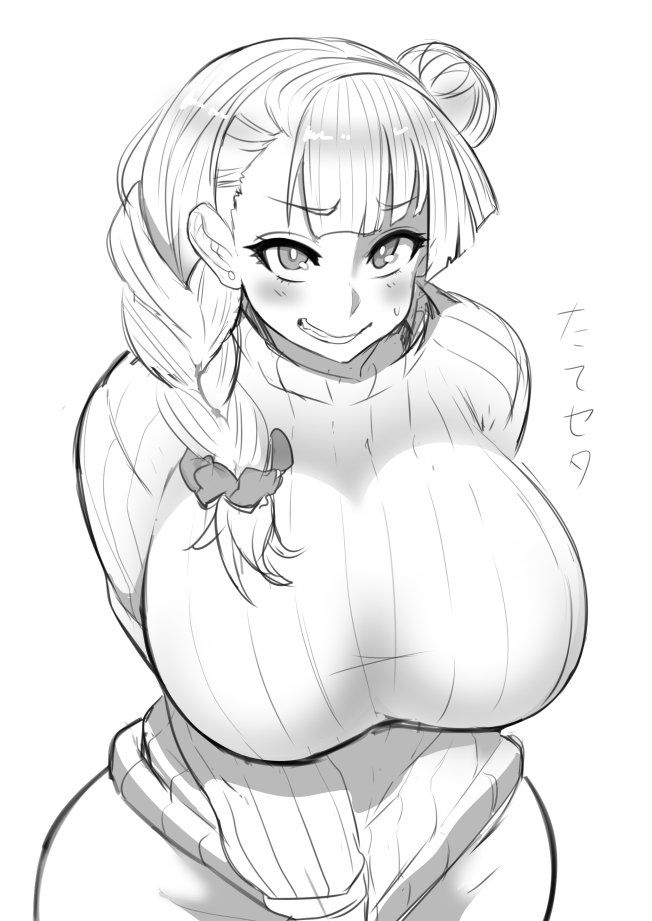 Oshiete! Galko-chan 103