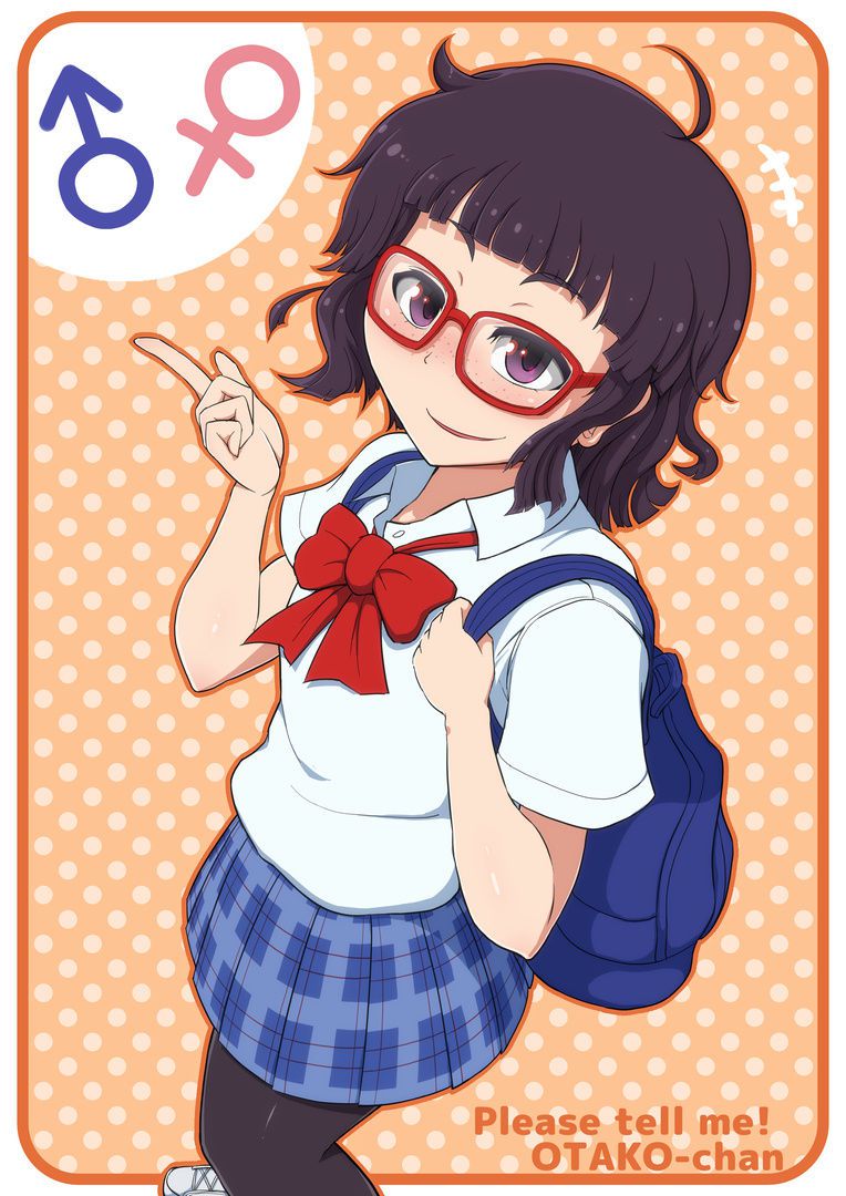 Oshiete! Galko-chan 150