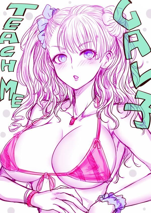 Oshiete! Galko-chan 239