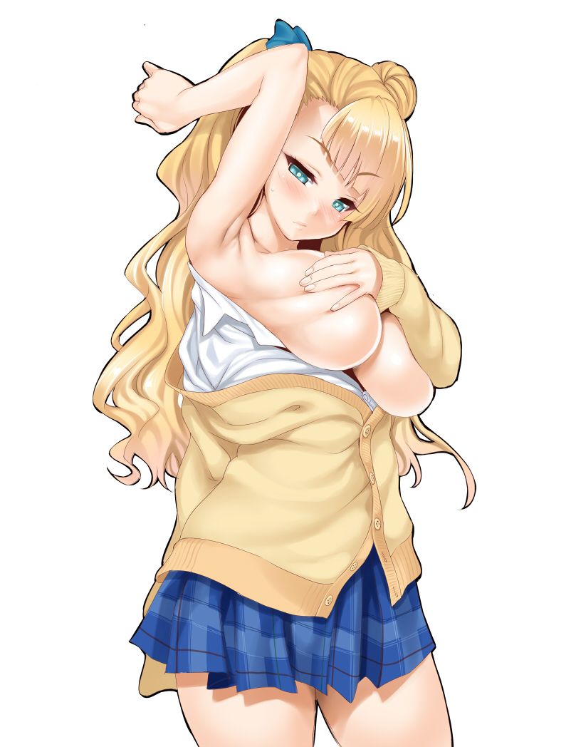 Oshiete! Galko-chan 244