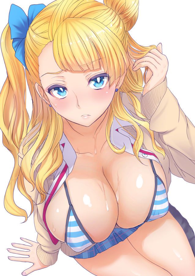 Oshiete! Galko-chan 254