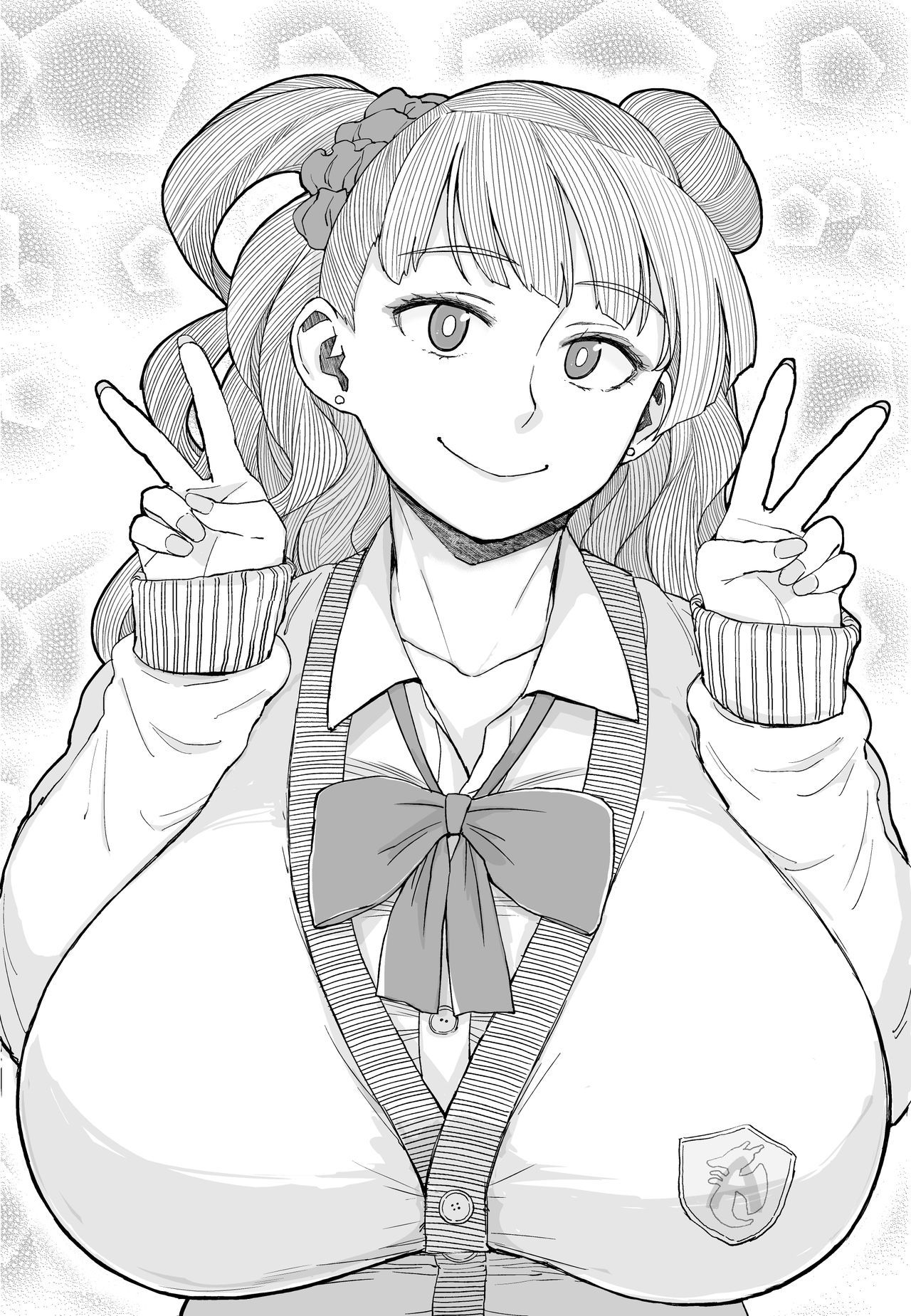 Oshiete! Galko-chan 258