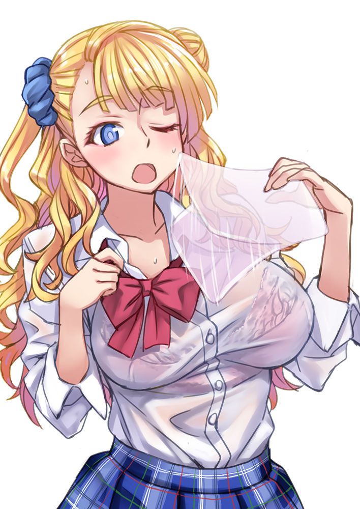 Oshiete! Galko-chan 263