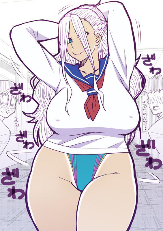 Oshiete! Galko-chan 281