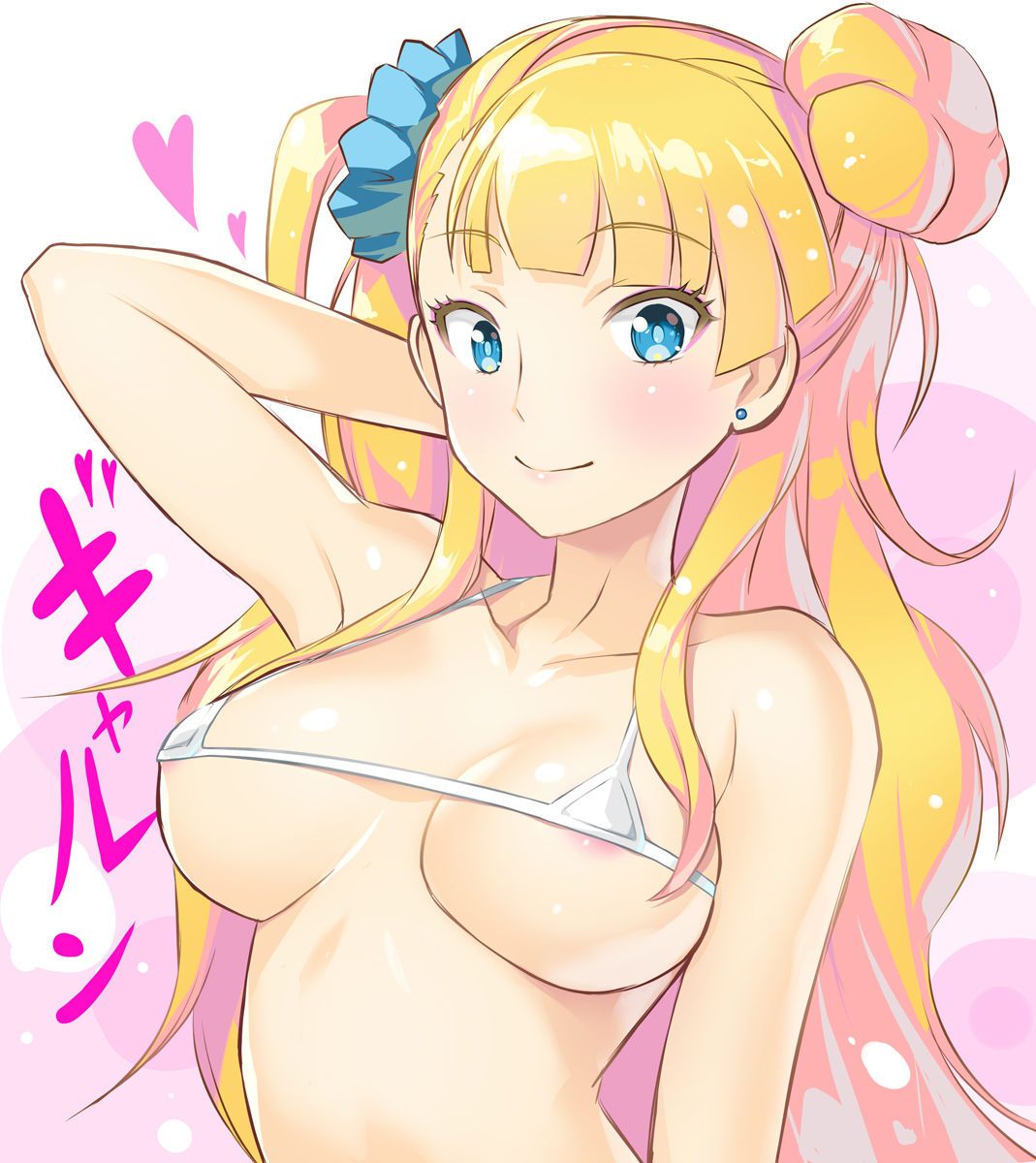 Oshiete! Galko-chan 30