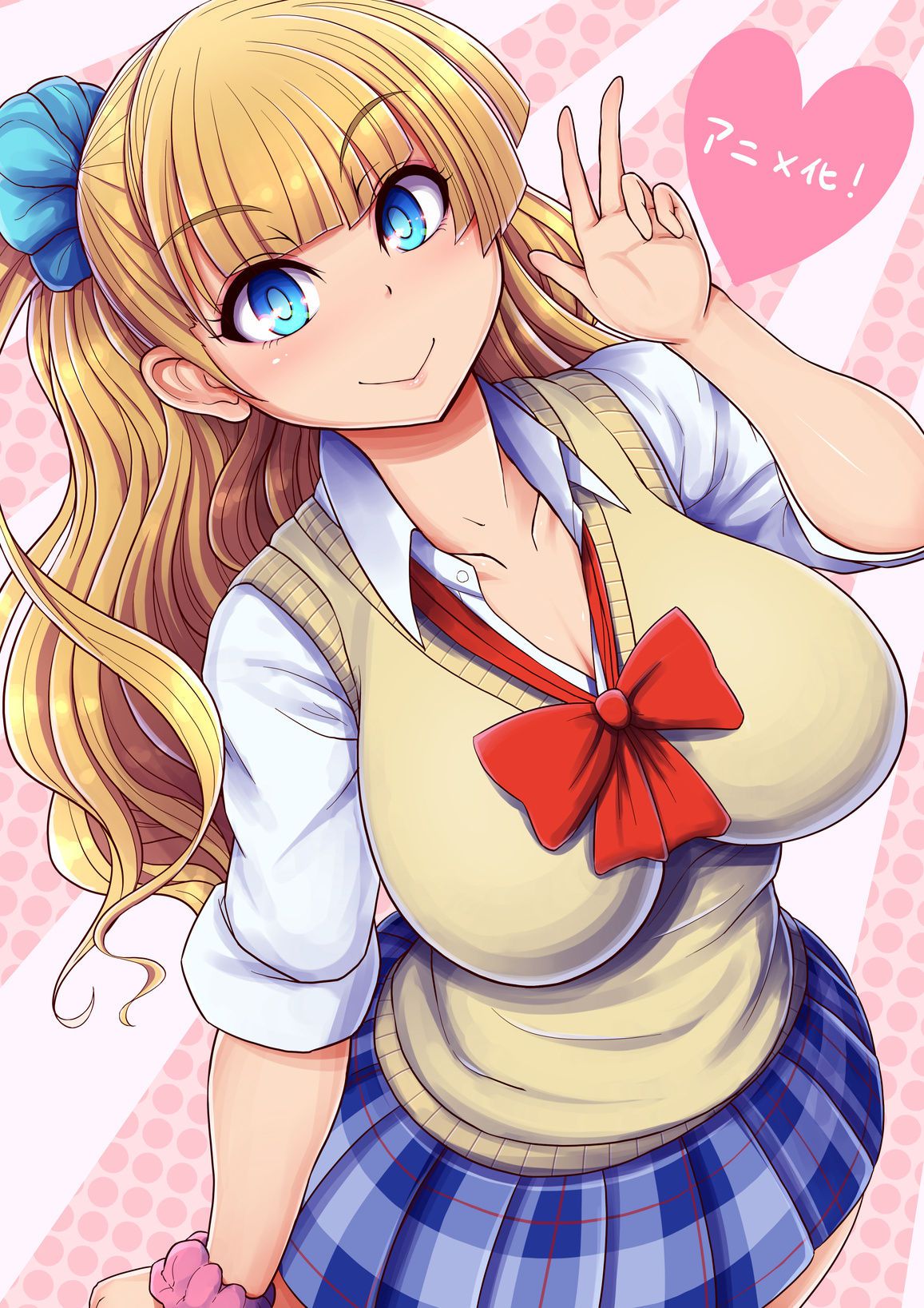 Oshiete! Galko-chan 47