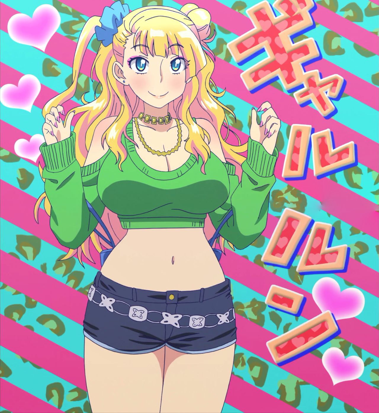 Oshiete! Galko-chan 55