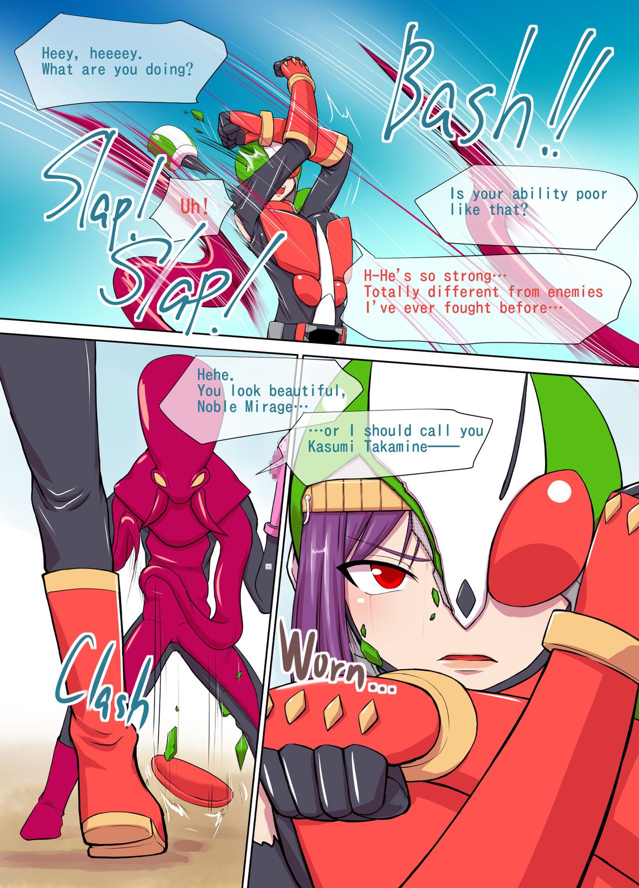 [Elephant Jelly] Justice the Rider: Noble Mirage [English Version] 3