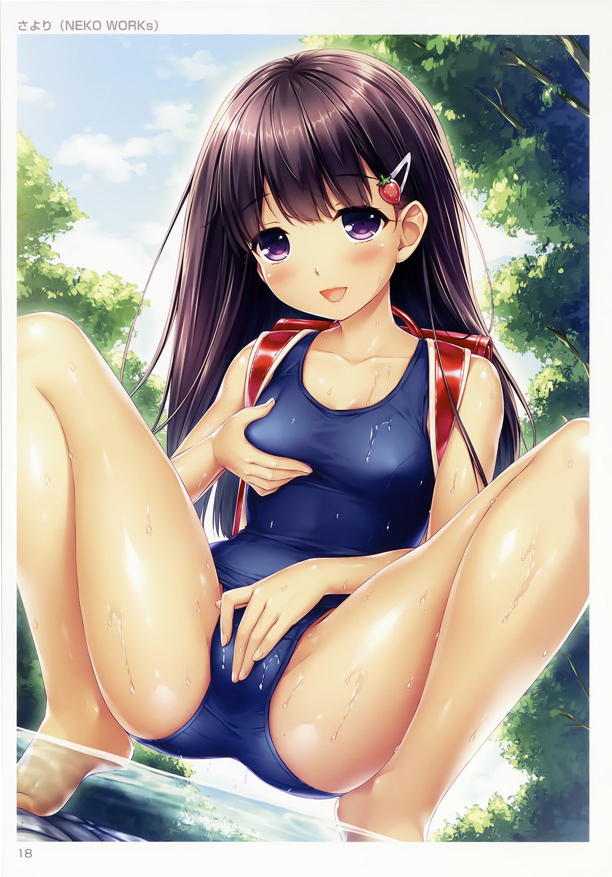 The second erotic picture of the girl in the school swimsuit collected only wwww Part 4 20