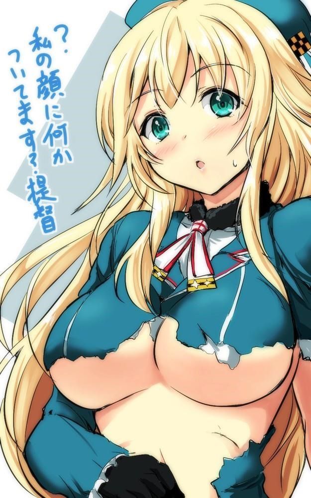 【Fleet Kokushōn】 Atago Nakade Secondary Erotic Image Summary 7