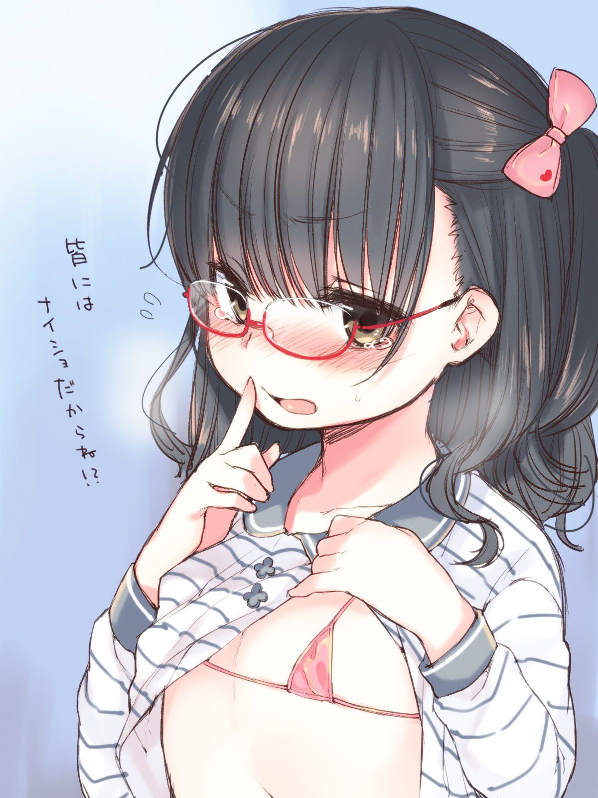 Erotic image Collection Wwww too much of glasses daughter 30