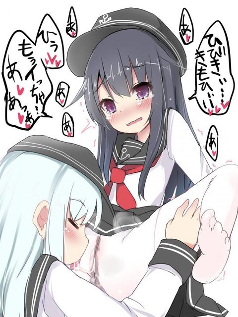 [Kantai Collection] Akatsuki no wwww photo No. 3 32