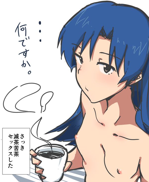 [Idolmaster] Kisaragi Chihaya (Kisaragi Chihaya) Photo Gallery wwww 19