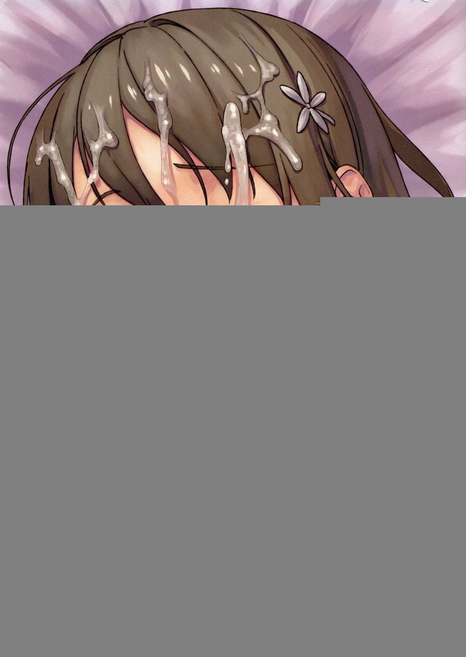 [Mass bukkake] secondary erotic image of a girl who is a face shot wwww Part3 5