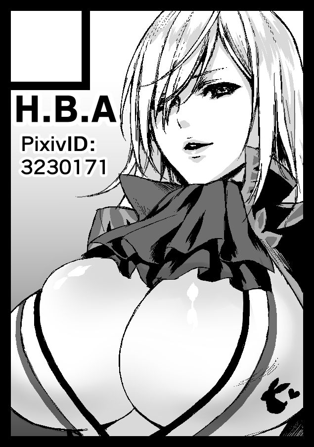 [pixiv] H.B.A (Usagi Nagomu) [pixiv] うさぎなごむ 337