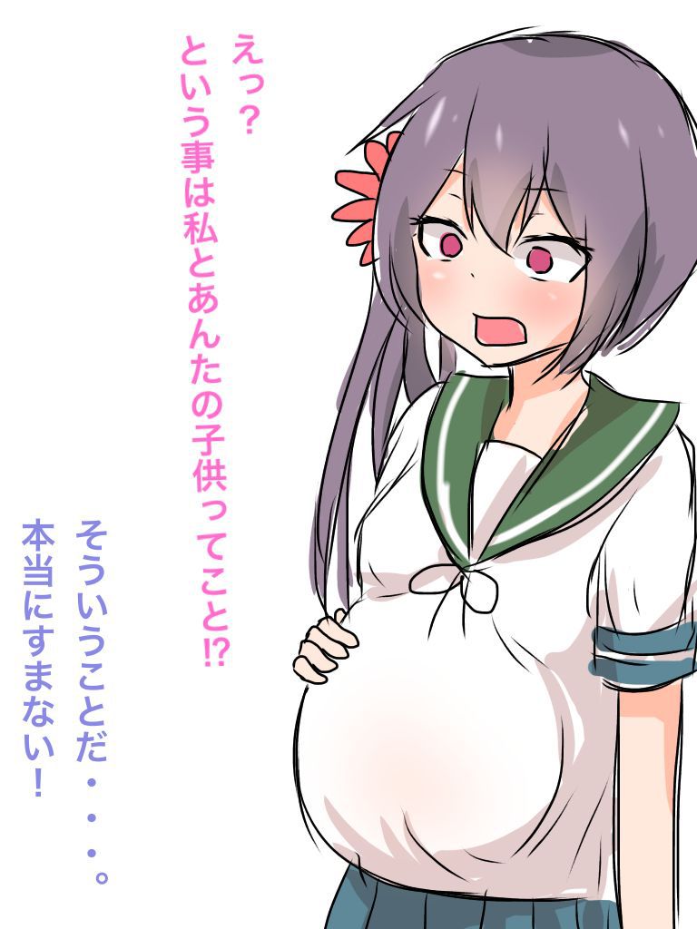 [Rayu] Akebono no Pantsu de Shiko-lity (Kantai Collection -KanColle-) [らー湯] 曙のパンツでシコリティ (艦隊これくしょん -艦これ-) 11