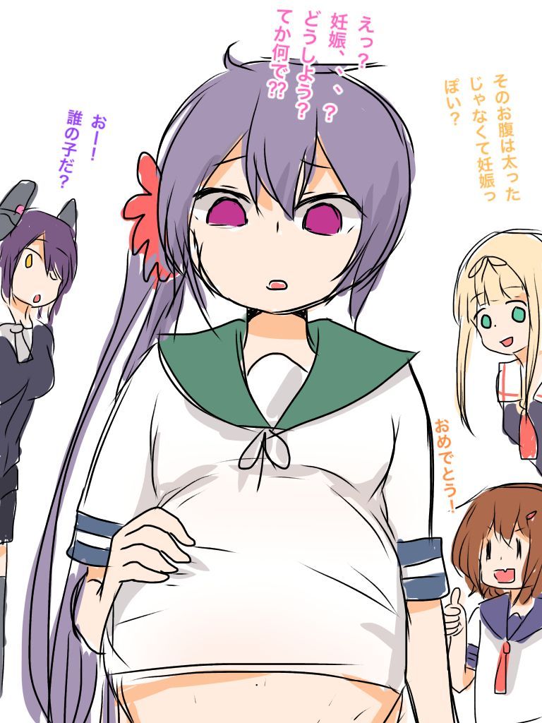 [Rayu] Akebono no Pantsu de Shiko-lity (Kantai Collection -KanColle-) [らー湯] 曙のパンツでシコリティ (艦隊これくしょん -艦これ-) 7