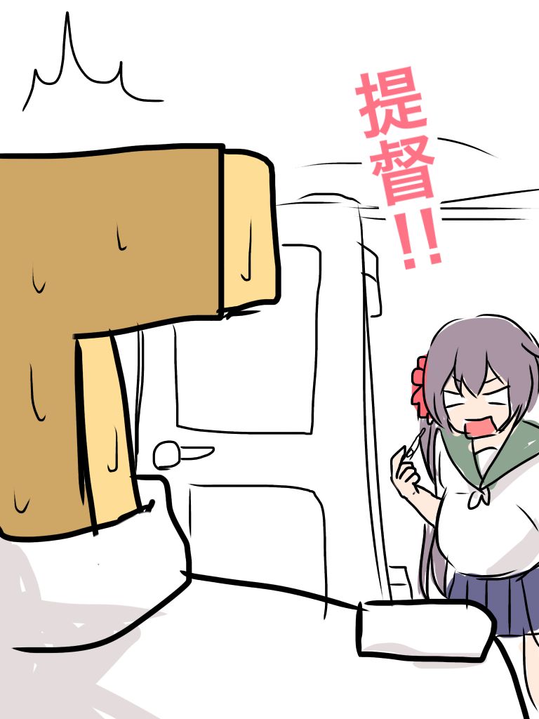 [Rayu] Akebono no Pantsu de Shiko-lity (Kantai Collection -KanColle-) [らー湯] 曙のパンツでシコリティ (艦隊これくしょん -艦これ-) 8