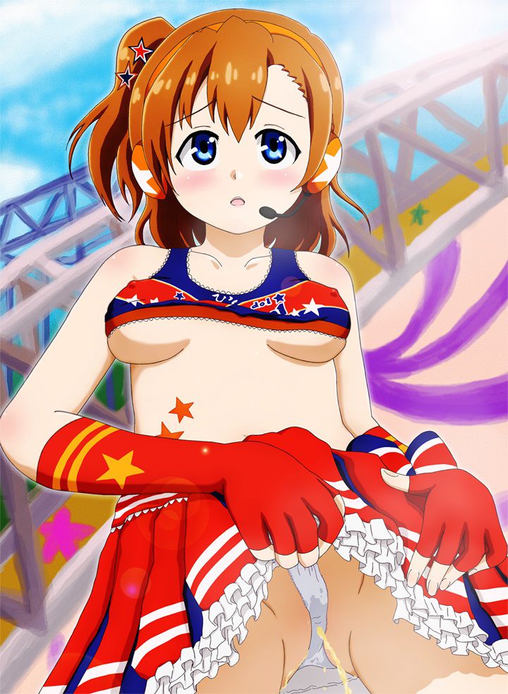 [Love Live] Kousaka Honoka (Kousaka honoka) Photo Gallery wwww 2