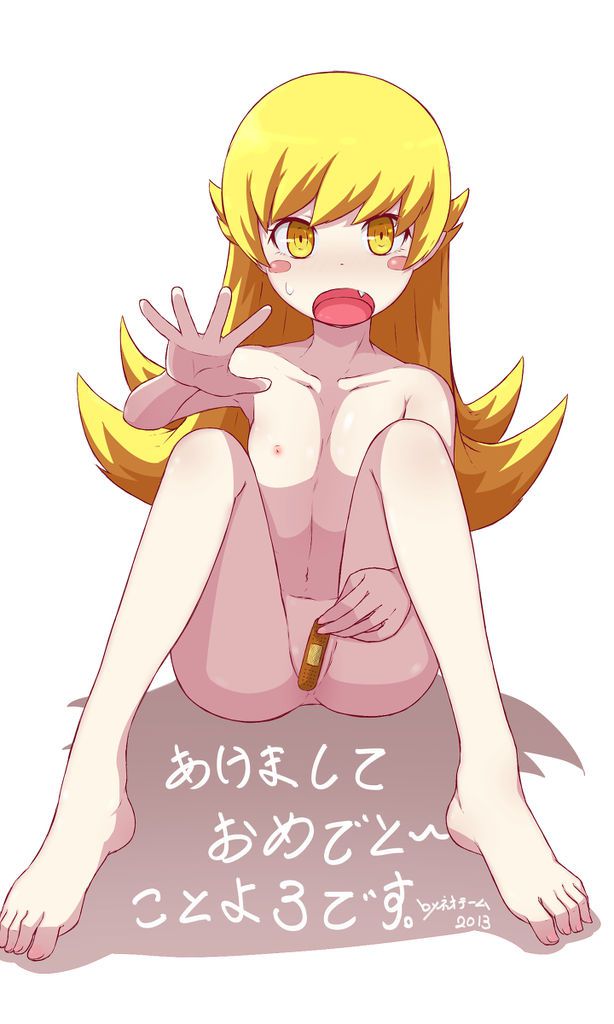 [Super-elect Lori 200 sheets] cute and naughty secondary image of Oshino Shinobu [small breasts, barefoot, foot fetish story series] 16