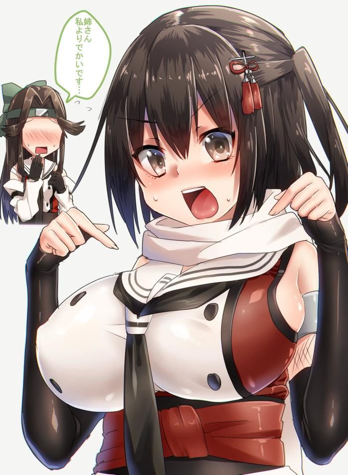 [Fine Erotic] Kantai collection [Image] Part 5 10