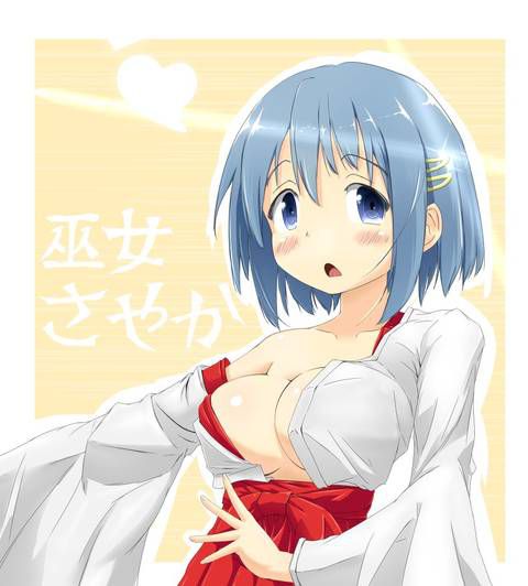 [Reference Image 104 photos] about the secondary erotic image of Puella Magi Madoka Magica. 1 65