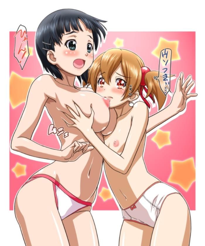 [two-dimensional] lesbian play pictures of girls together [part1] 13