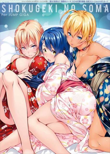 [Sexy image 94 photos] The lewd secondary image of the food Shokugeki no soma slowly.... 2 61