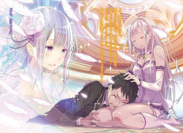 [108 Reference images] Re: The second erotic image of different world life starting from zero.... 2 【 Lizero 】 40