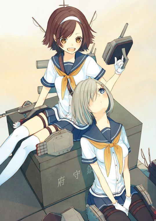 [Secondary/ZIP] Kantai Tanikaze 113 [the second photo] 11