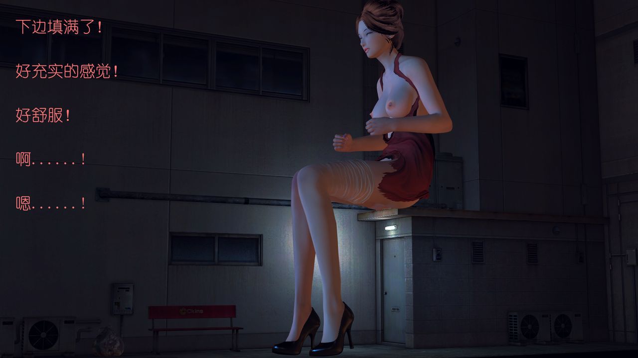 (vipergtr) Giantess Prostitute (vipergtr) 巨妓 26