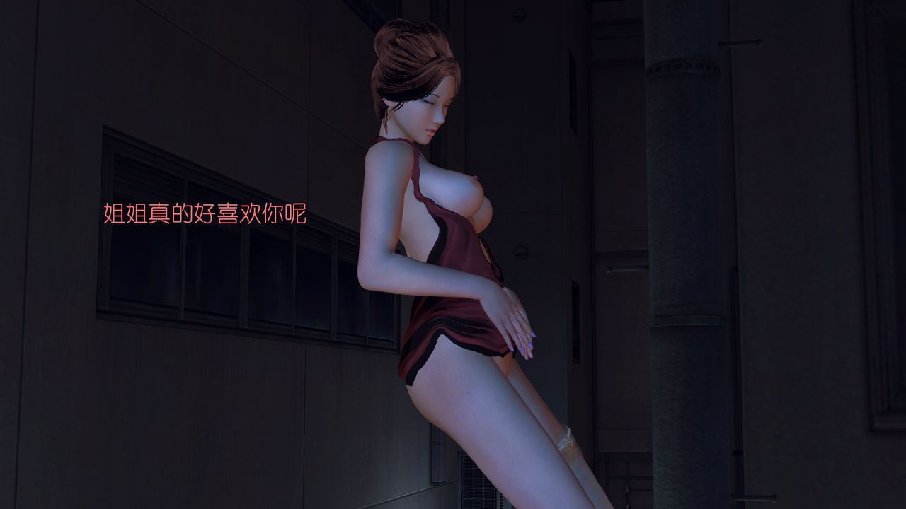 (vipergtr) Giantess Prostitute (vipergtr) 巨妓 39