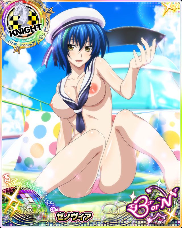 [High School dxd] 17th High School Dee Dee's Photoshop Vol. 1 20