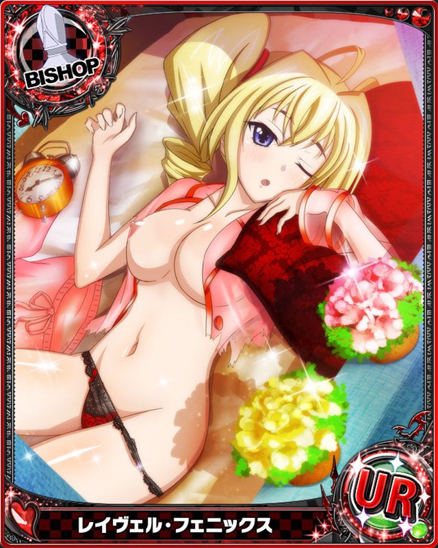 [High School dxd] 17th High School Dee Dee's Photoshop Vol. 1 27