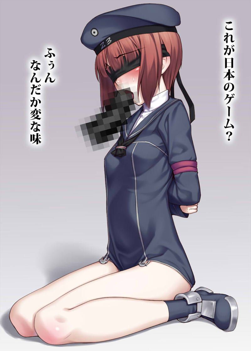 [Secondary/ZIP] Kantai (2nd) Photo-gallery 124 [Max Schultz] 20